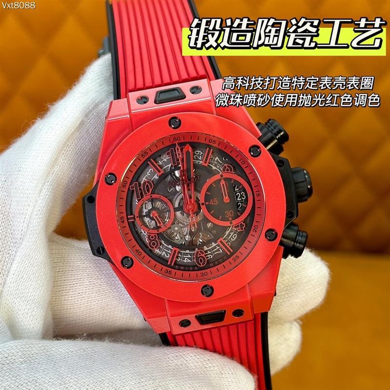 202459154343728 3800